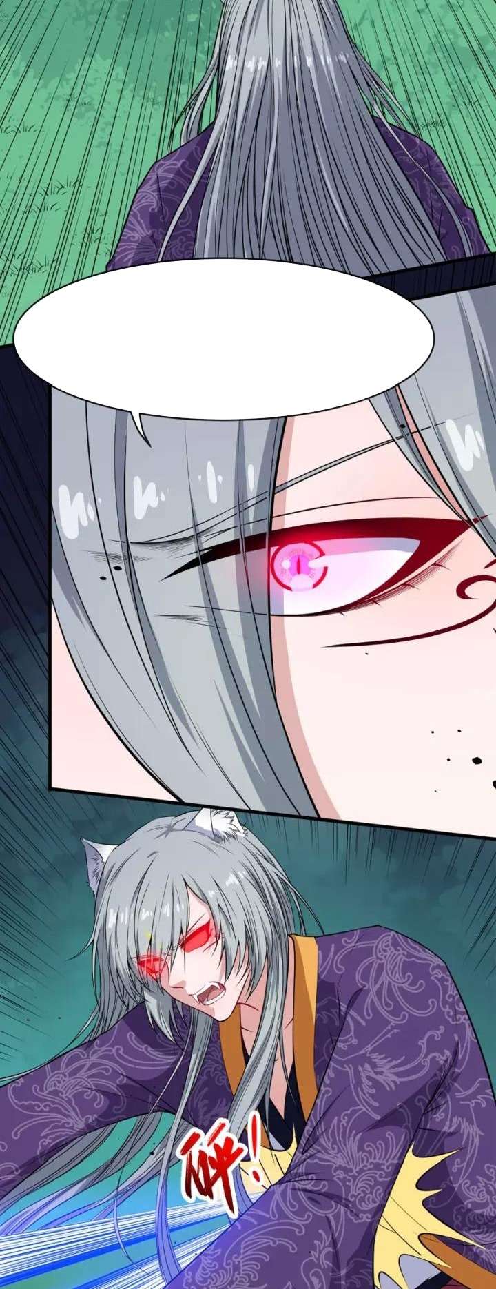 Daddy From Hell Chapter 108 Gambar 39